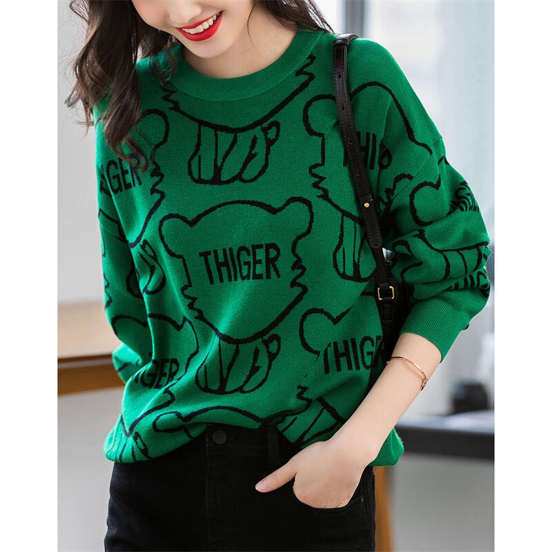 Женский вязаный свитер Demana с тигровым принтом и буквой XL