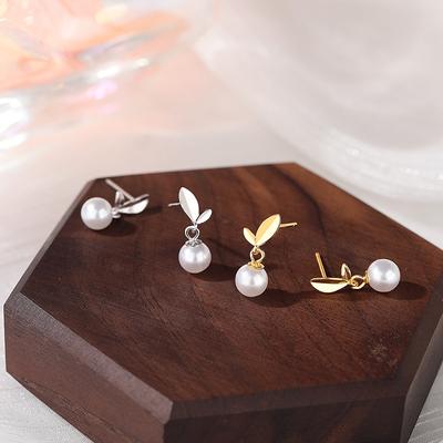 Elegante Blatt-Perlen-Ohrringe für Damen mit High-End-Mode-Pendler-Evergrande-Ohrringen