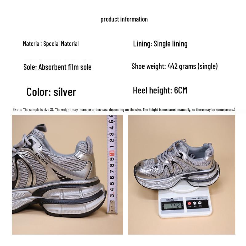 Women's 2025 Autumn Lightweight Height-Increasing Casual Dad Sneakers