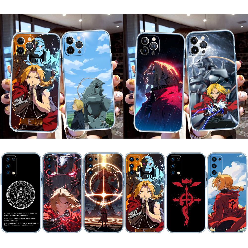 RA13 Fullmetal Alchemist Case for Motorola G10 G20 G30 G31 G32 G34 G35 G41 G42 G50 G51 G52 G55 G60 G60S G62 G71 G72 G75