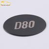 Compatible with 19 Models: Junpai D80 Steering Wheel and Dashboard Decorative Sticker Set