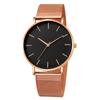 Men's Watch Ultra-thin Quartz Watch Rose Gold Fashion Luxury Watch Non-mechanical Watch Simple Trend Thin Mesh Strap Boys Quartz Watch