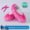Disposable Thickened Home Shoe Covers