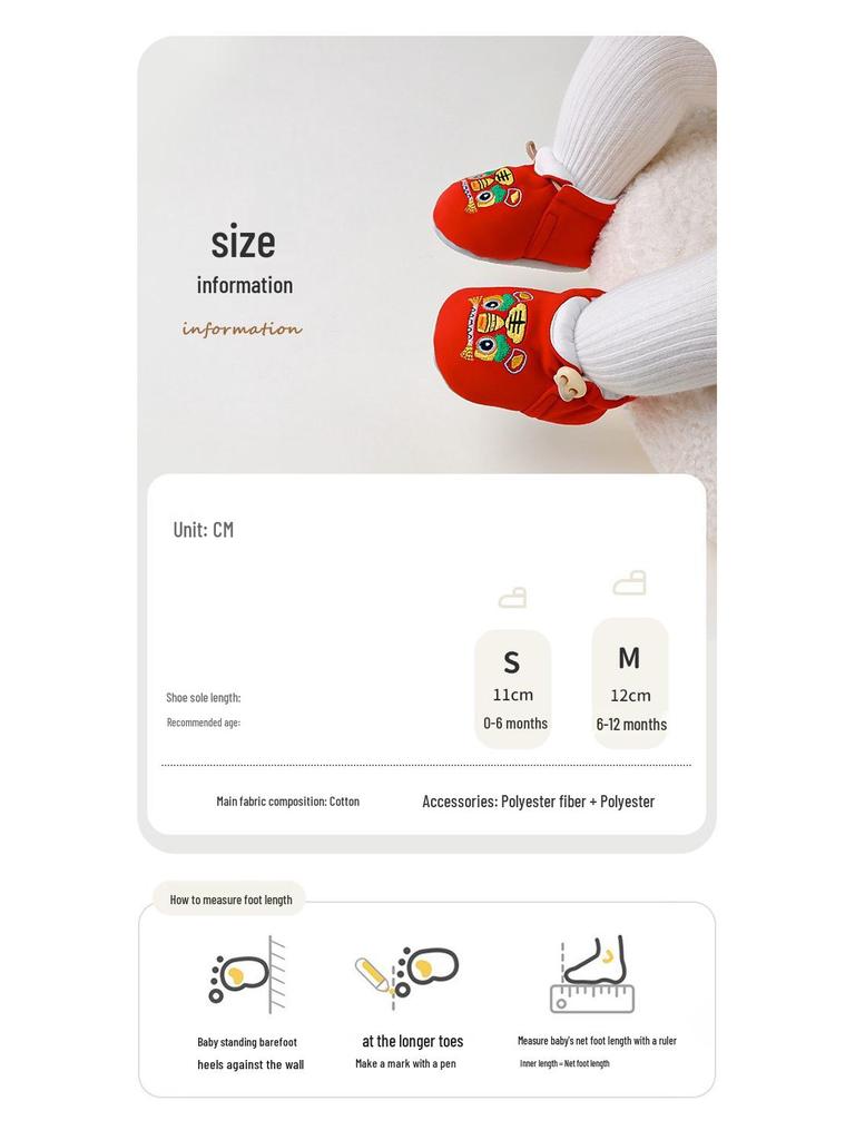 Non-Slip Soft Sole Baby Toddler Shoes for 0-12 Months - Spring to Winter