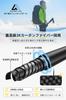Hiking Life Trekking Poles for Mountaineering [Ultra-lightweight 195g, 34cm Storage Size] 3K Carbon Folding Poles (Set of 2) for Camping, Hiking, Walk