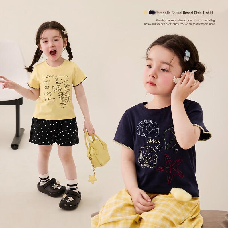 LUSON Girls  Sweet Embroidered Short-Sleeve T-Shirt 120