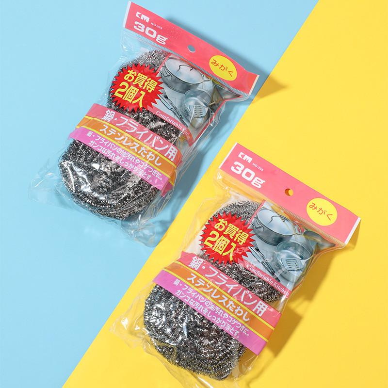 Steel Stainless Scouring Pads For Kitchen Cleaning Durable 201 Steel Wire Scrubbers 2 Pack