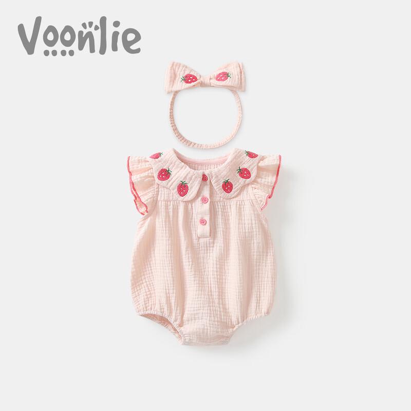 Fanlie Baby Girl Short-Sleeve Romper 66cm