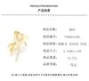 Classic Chinese National Style Golden Bamboo Brooch High-end Exquisite Diamond-encrusted Natural Freshwater Pearl Bamboo Leaf Plant Pin Men and Women