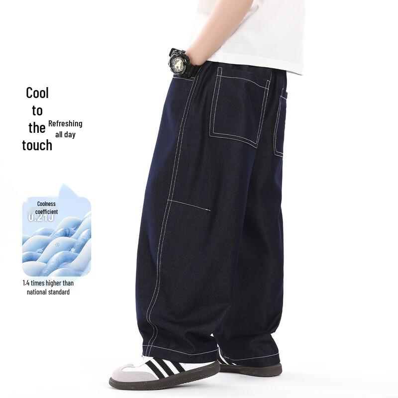 Little Elephant Hamm Boys' Cooling Tencel Denim Jeans