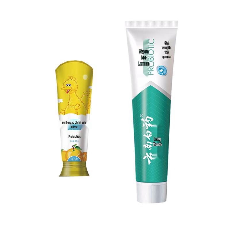 

Yunnan Baiyao & Jin Kou Jian Toothpaste Oral Care Duo Pack