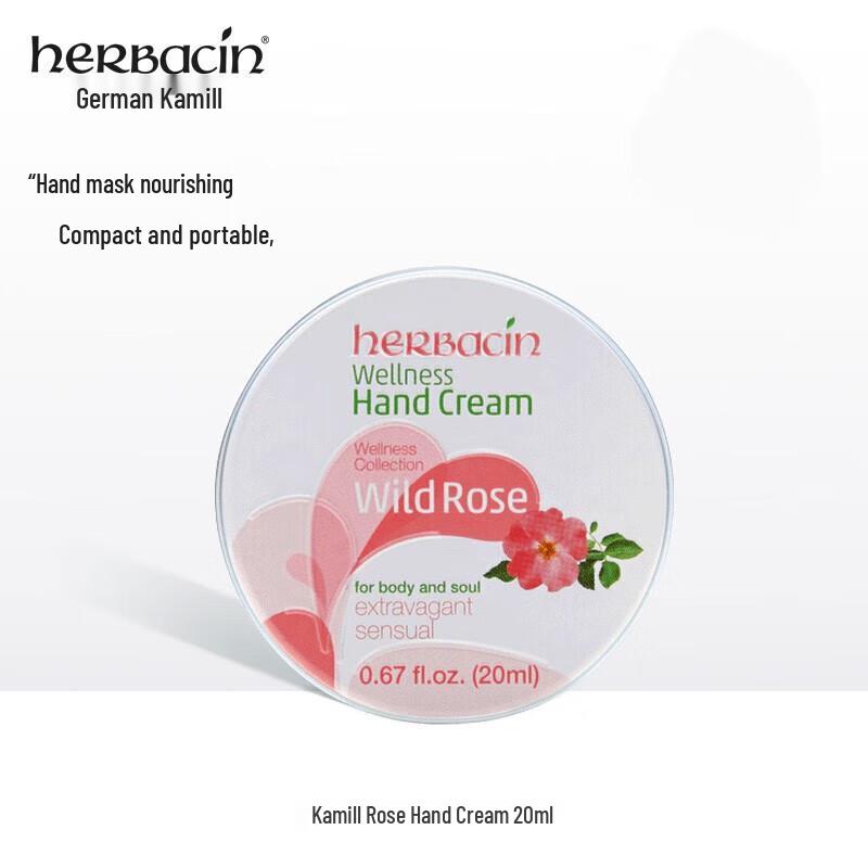 HERBACIN Rose & Chamomile Classic Hand Cream