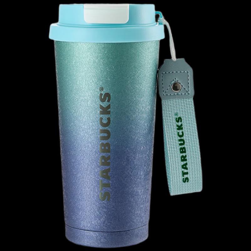 Starbucks Starburst 500ml Dual-Sip Insulated Travel Mug