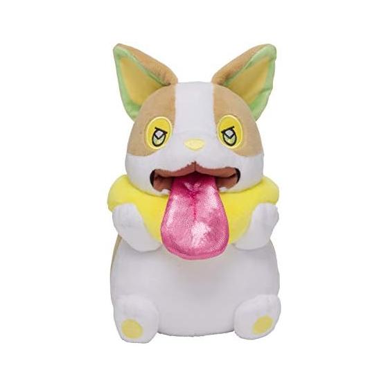 Pokemon Center Original Plush Toy BEROBE~! Wanpachi 21.5x13x13 (HxWxD: cm)