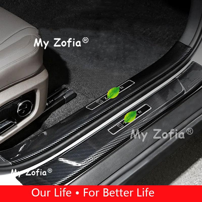 For Zeekr X 2026 2027 Carbon Fiber Door Sill Protector Plate Auto Door Step Scuff Cover Anti-Dirty Interior Trim Accessories