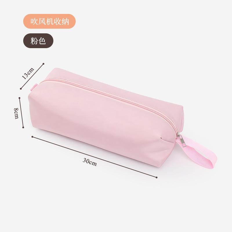 New Lightweight Hair Dryer Bag Protection Hair Curler Storage Bag Travel Bags Organizer Pouch Hair Dryer Case For Dyson Airwrap