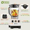Kitchen In the Box Mixer Blender Large Capacity 2L Can Crush Ice Juice Mixer 1450W High Power Speed Adjustment Multipurpose Juicer Mixer