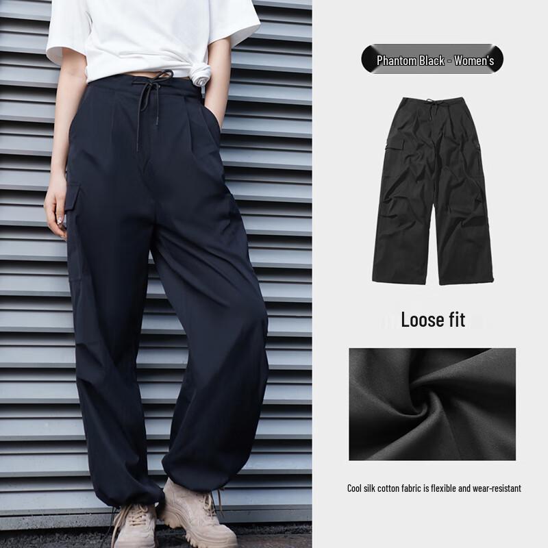 CAMEL Women's Multi-Pocket Workwear Jogger Pants