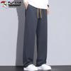 TUCANO Men's Autumn/Winter Loose Straight-Leg Casual Pants