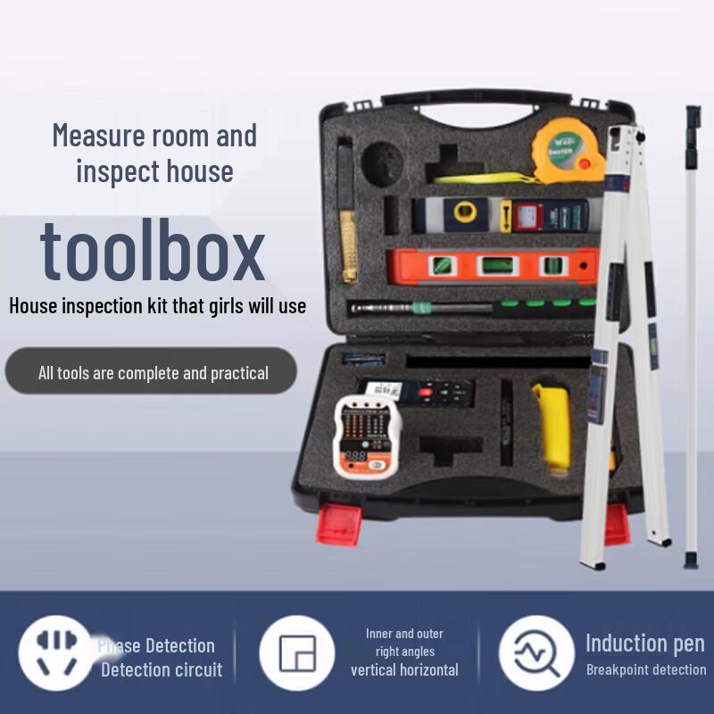 Junpo Home Renovation Inspection Tool Kit
