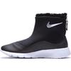 Nike Tanjun Hi GG 19 Comfortable Simple Non-Slip Kick-Resistant Kids Boots Kids Boots Black 922869-010