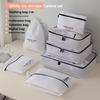 Travel storage bag seven-piece set digital toiletries cosmetics storage bag clothes shoes dust luggage travel bag