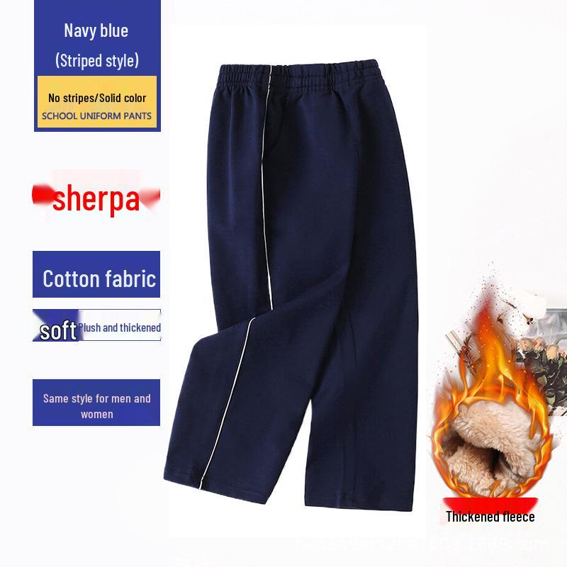 

Deep Blue Lambswool School Uniform Trousers with Stripes - Autumn/Winter for Boys and Girls 110cm