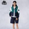 Women's Water-Repellent Jacket