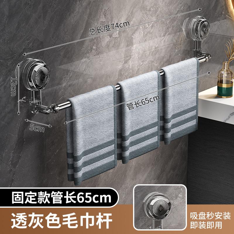 New suction cup slipper rack, toilet free punching, bathroom wall hanging rack, shoe drain hanger storage