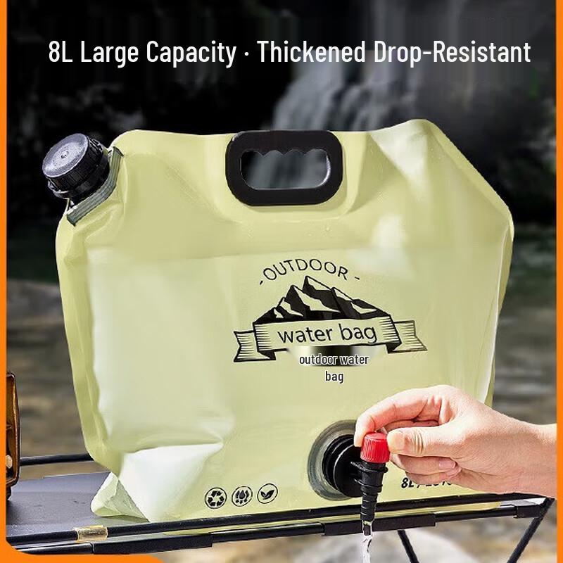 Shang Kao Jia Foldable Outdoor Water Storage Bag with Faucet