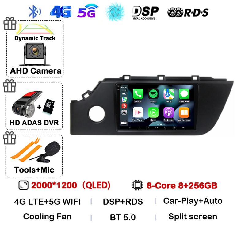 Android 14 Carplay Auto Car Radio For KIA RIO 4 X-line 2020 2021 2022 GPS Navigation Multimedia Video Player Audio 2 DIN DVD DSP