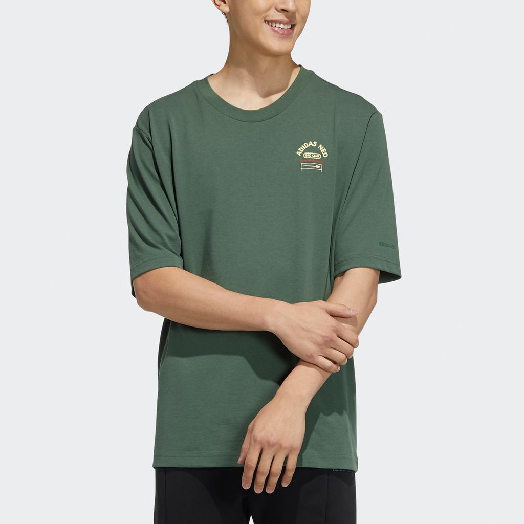 Adidas Neo Barbecue Theme Print Loose-Fit Sports Short Sleeve T-Shirt Men Tops Green H62008