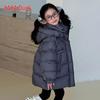Yaya Kids' Unisex Thickened Hooded Mid-Length Down Jacket