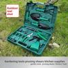 Ten-piece Set of Gardening Tools, Garden Utensils, Shovels, Shears, Watering Cans, Multi-purpose Garden Supplies