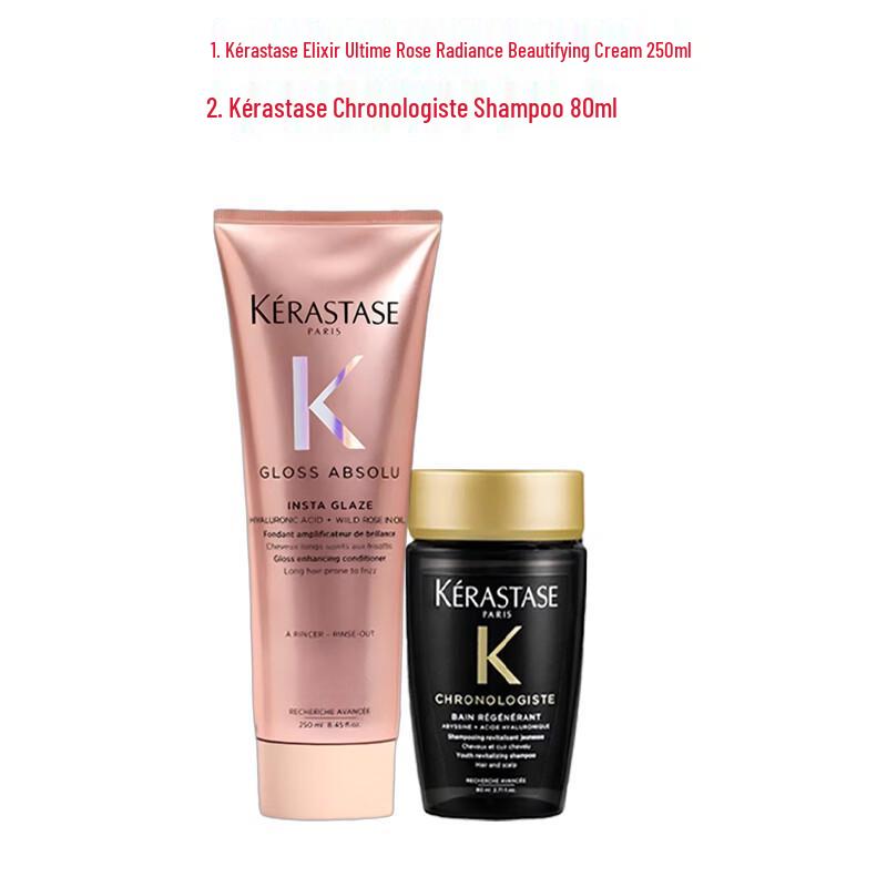 Kérastase Glaze Rose Essence Cream & Chronologiste Shampoo Set