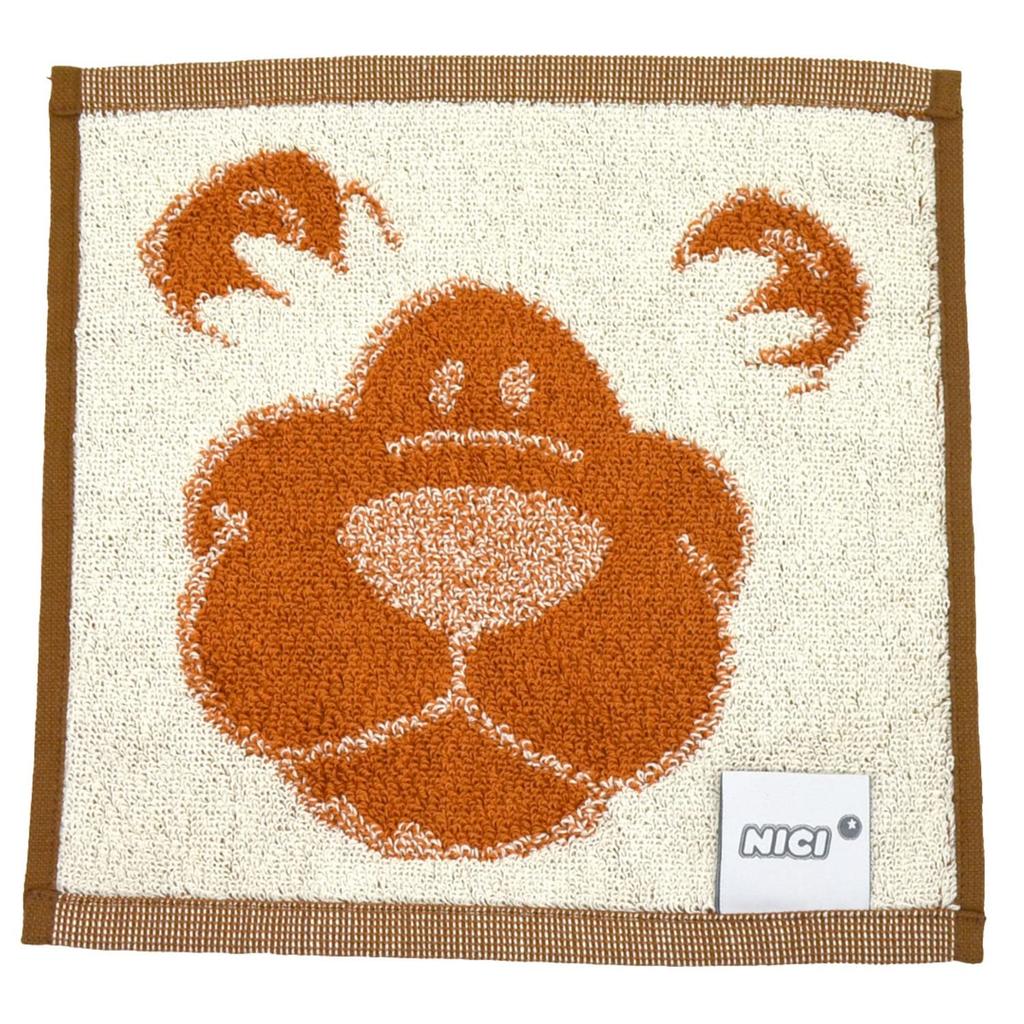 NICI Handbraun Handtuch, 25x25cm, Löwe,