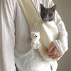 Backpack Bag Cat Dog Comfort Breathable One Shoulder Crossbody Bag Outdoor Travel Dog Cat Canvas Crossbody Bags Pet Supplies