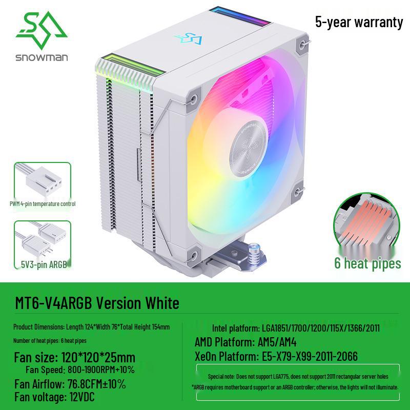 SNOWMAN Ice Man MT6 CPU Cooler: Single Tower with 6 Heat Pipes, Digital Display, ARGB Air Cooling, Compatible with AM5/1700 Platforms.