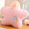 Cute Cartoon Cloud Star Moon Throw Pillow, Pink Girl Heart Star Moon Cloud Cushion, Office Nap Rest Pillow Plush Toy