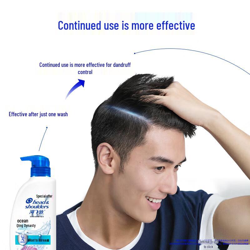 Head & Shoulders Ocean Fresh Anti-Dandruff Shampoo