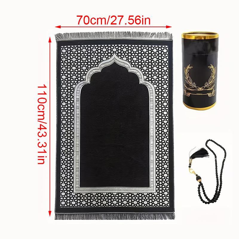 3PC Soft Islamic Prayer Mat Islamic Gifts for Muslim Prayer Beads Muslim Cylinder Gift Box Gifts Multiple Options Available