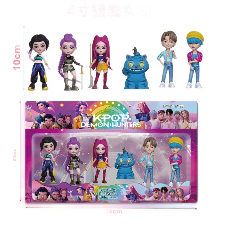 New Q Version Witch Hunter K-pop Korean Wave Tiger Star Figure Series Peripheral Tide Play Model Ornament