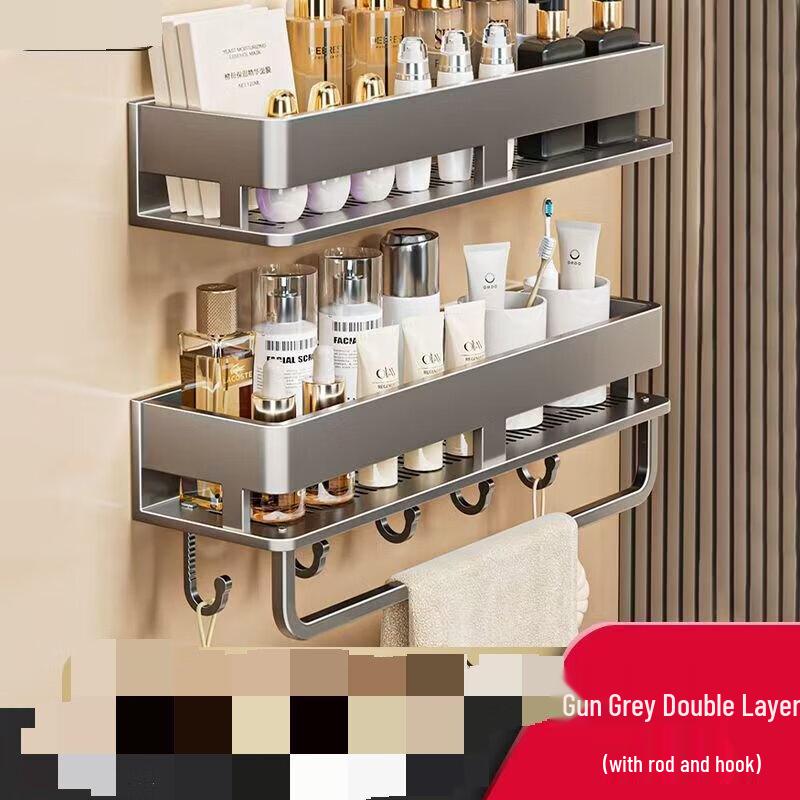 Jiemengzhe Cream Style Double-Layer Bathroom Shelf