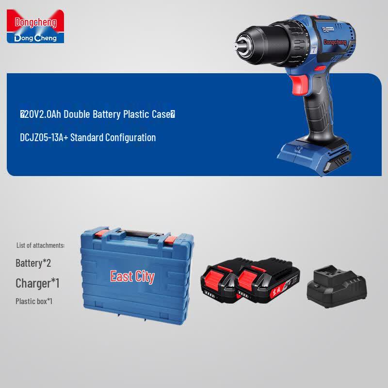 Dongcheng 20V Cordless Brushless Impact Drill