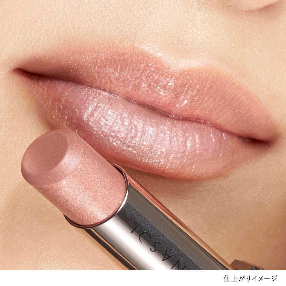 LUNASOL Fusing Color Lips EX08 Lipstick 4.1g Sepia Ruble: A lipstick with a moist, glossy texture that provides a beautiful, long-lasting finish.