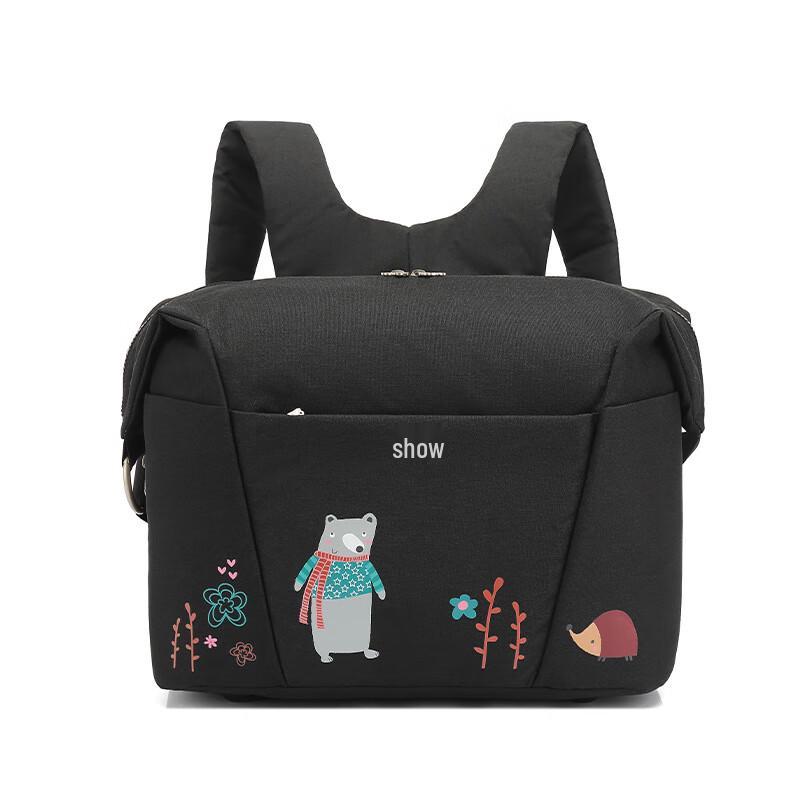 Hufeng Multifunctional Diaper Bag Backpack & Stroller Organizer