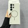 Ultra Thin Hard PC Matte Frameless Case for Samsung Galaxy S25 Edge S24 S23 S22 Plus Ultra for Magsafe Magnetic Shockproof Cover