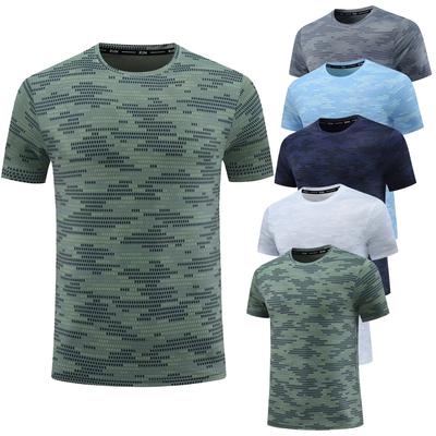 Elastic Short-sleeved T-shirt Men's Summer Camouflage Quick-drying Breathable Casual Loose Large-size Top