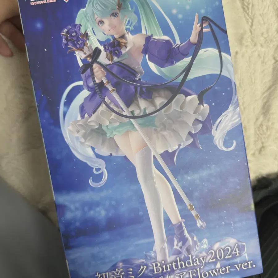 

(unopened) Hatsunemiku Figure 2024 Birthday Amp Flower