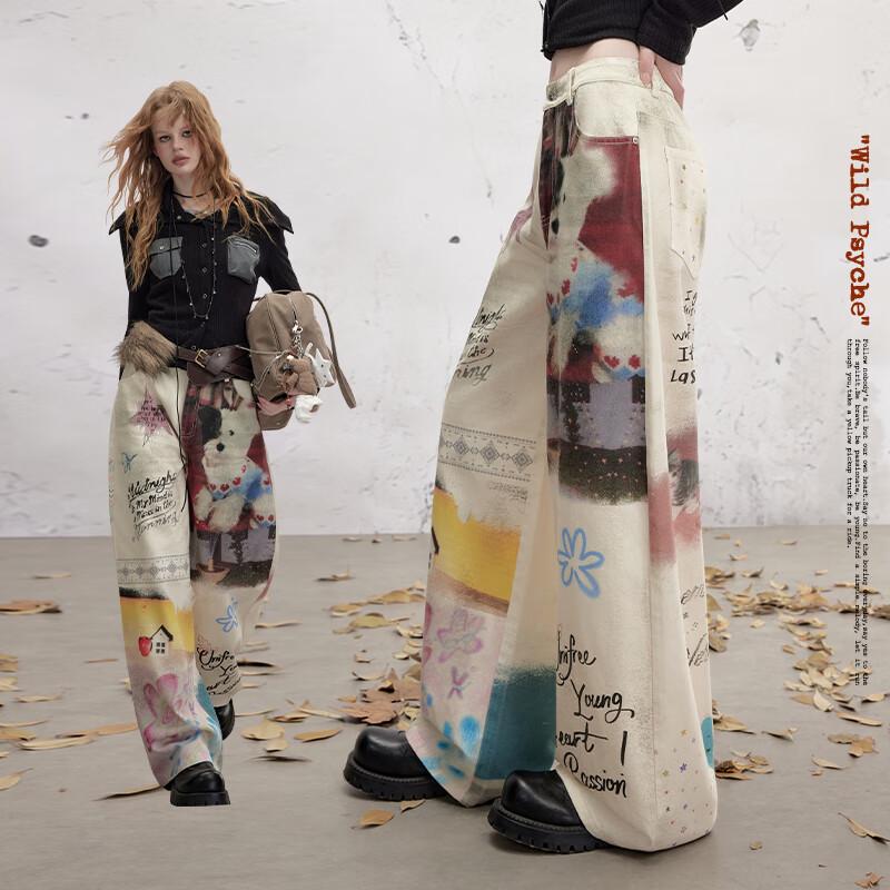 UNIFREE Women's Retro Graffiti Wide-Leg Casual Pants